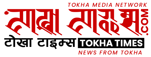 Tokha Times